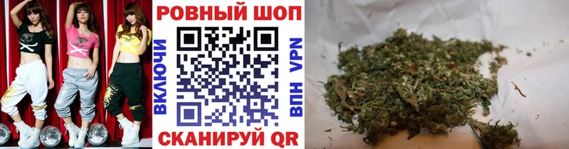 Купить наркотик аптеки Кольчугино Галлюциногенные грибы Гашиш Марихуана АМФЕТАМИН