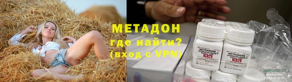 трава Балахна
