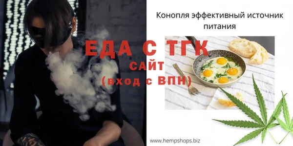 твердый Белоозёрский