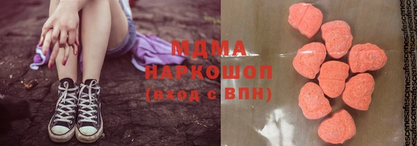 твердый Белоозёрский