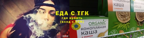 твердый Белоозёрский