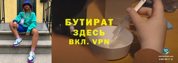 твердый Белоозёрский