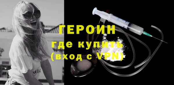твердый Белоозёрский