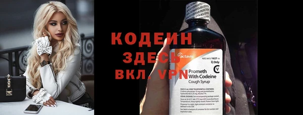 твердый Белоозёрский