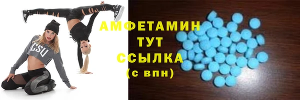 твердый Белоозёрский