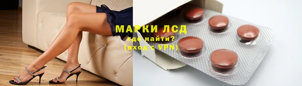 твердый Белоозёрский