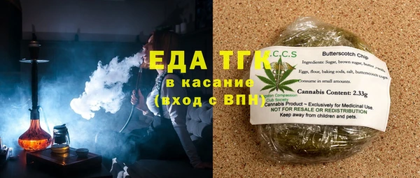 гидропоника Богданович