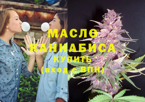 твердый Белоозёрский