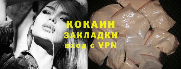 твердый Белоозёрский