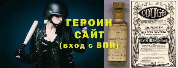 твердый Белоозёрский