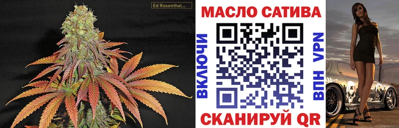магазин  наркотиков  Кольчугино  Дистиллят ТГК вейп с тгк 