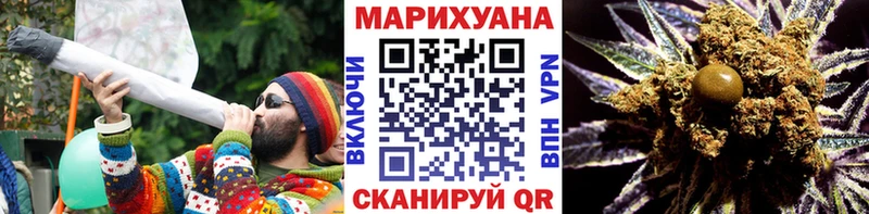 Марихуана план  Кольчугино 